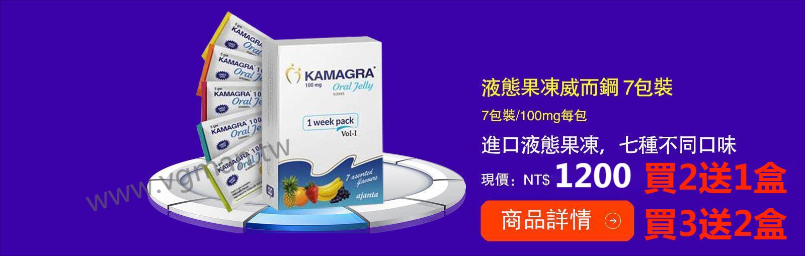 7包裝